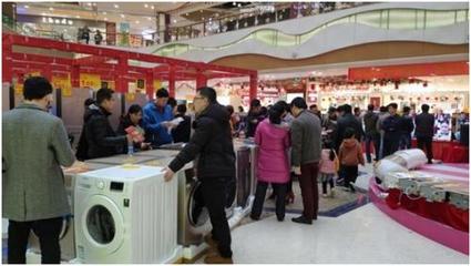 張近東2019年兩會(huì)建言 推動(dòng)正品下鄉(xiāng)，助力農(nóng)村消費(fèi)升級(jí)與家電銷售