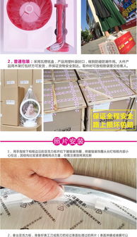 瑞祥照明長方形創意相框臺燈 點亮家居藝術與實用之美